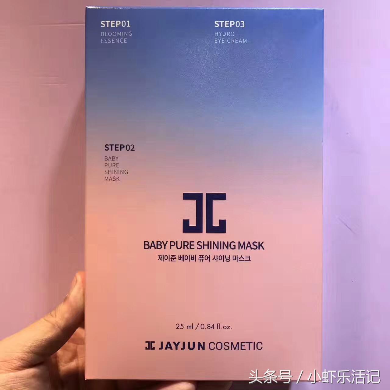 国产平价补水面膜排行榜10强,冬季干皮面膜排行榜10强补水平价