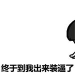 福州10月各区县市房价出炉！看到这两个地方，感觉买房还是有戏的