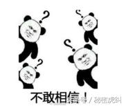 福州10月各区县市房价出炉！看到这两个地方，感觉买房还是有戏的