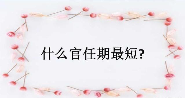 这样标准都找不到女朋友，一定是憋坏了，你看被子下面放的东西