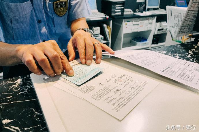 日本山阴地区旅游攻略,日本山手线旅游攻略