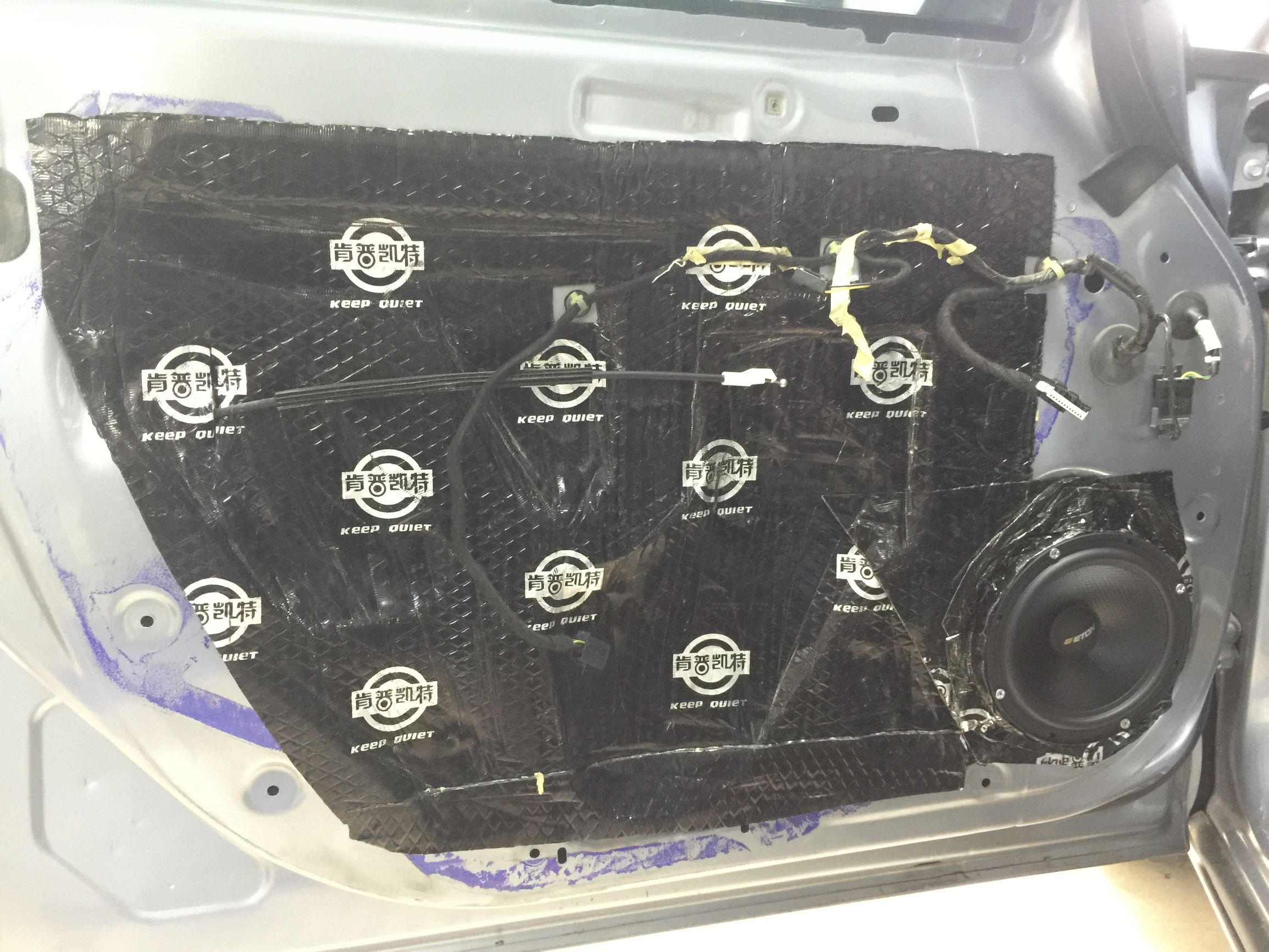 别克英朗汽车音响试听,别克英朗2021款音响试听