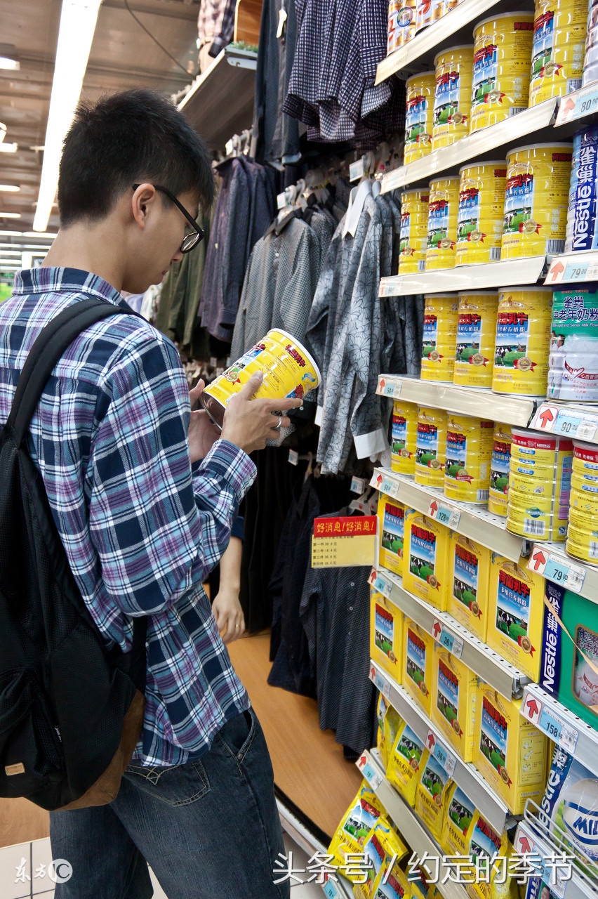 超市门店主管是什么,超市客服主管岗位职责