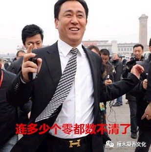 老山檀和天然檀香有什么区别,檀香是怎么样的