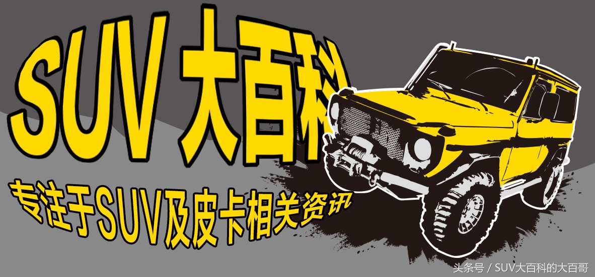 雷诺卡缤新款suv,东风雷诺suv卡缤报价图片