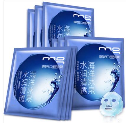 测评大牌补水面膜,补水抗皱面膜亲测分享