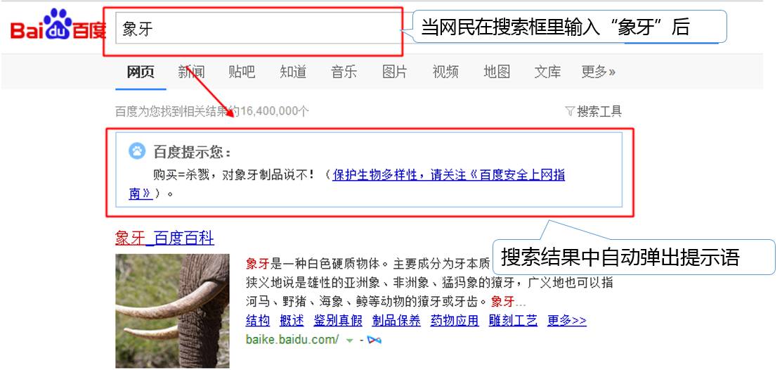百度违规贴吧怎么解封,百度贴吧永久封禁注销