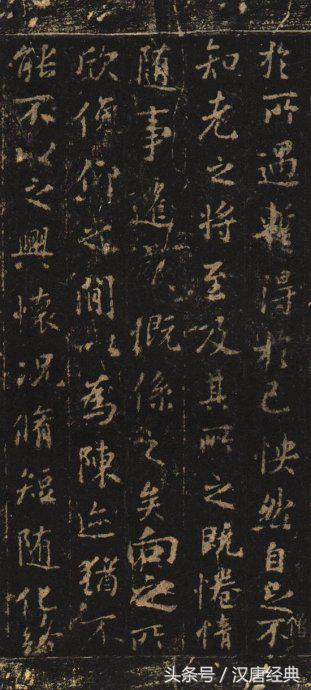 关于书法家的故事兰亭,历史上的兰亭书法