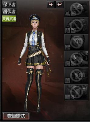 cf四大经典女角色,盘点cf里的美女