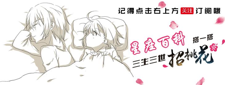 水瓶座男生的弱点和缺点是什么,水瓶座的弱点和优点是什么