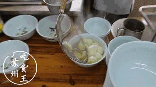 2800+岁!这些美食老店加起来远超姑苏城的千年历史！