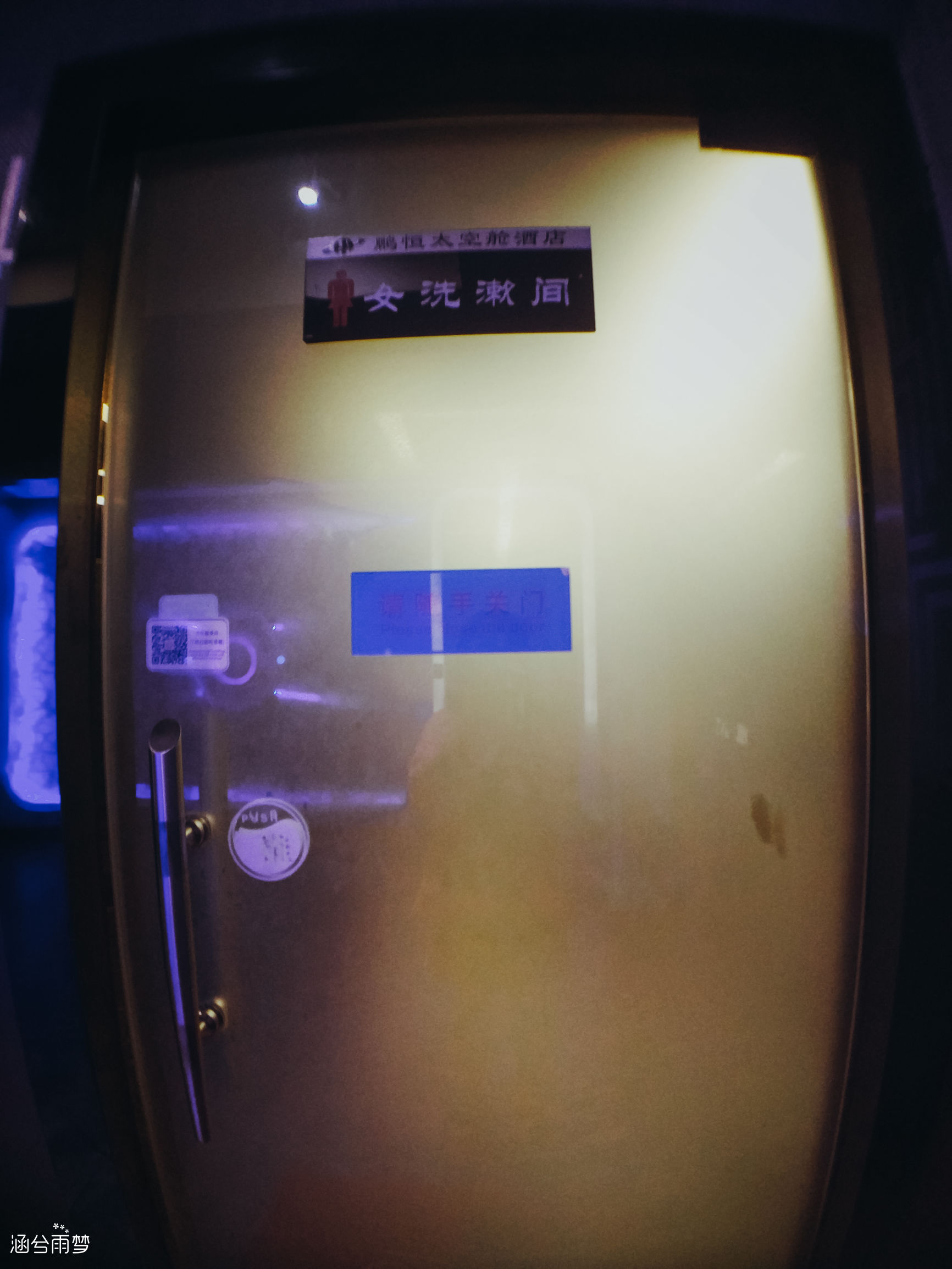 太空舱酒店体验馆,广州太空舱酒店使用体验