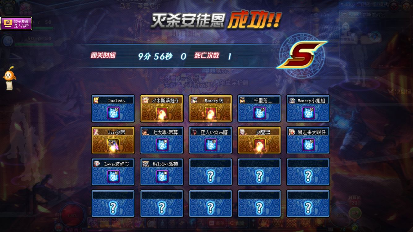 地下城与勇士为什么都不喜欢剑帝,地下城与勇士剑宗好还是剑帝好