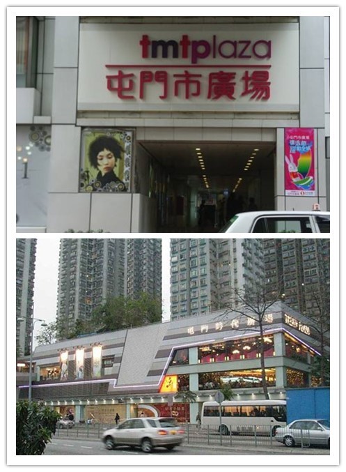 香港购物全攻略去哪儿买买买,香港购物最全的攻略