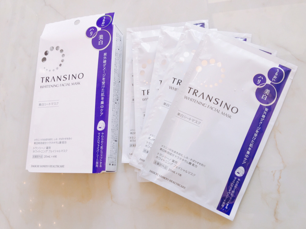 肌美精面膜试用报告,肌美精美白面膜测评