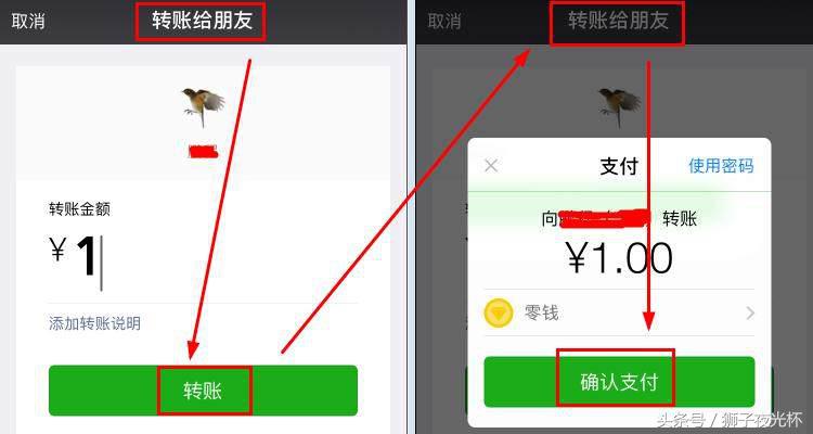 支付宝支付忘记支付密码怎么办,支付的时候突然忘记支付密码