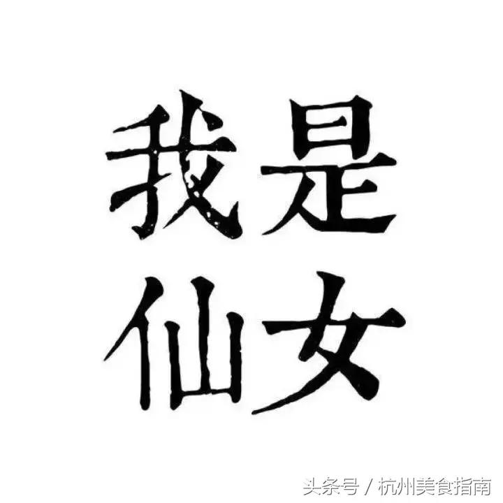 汉堡王新出汉堡,汉堡王三层天椒皇堡测评