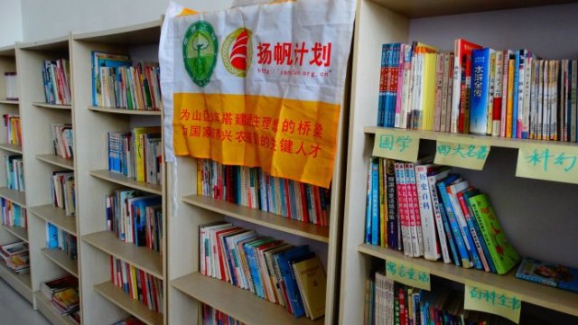 鍖楀闈掑皯鑻辫鍙屼簳涔愭垚涓績鏍″尯,鍖楀闈掑皯