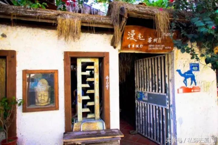 厦门民宿厦门慢生活雅厝别苑,厦门索居奢野villa海景民宿