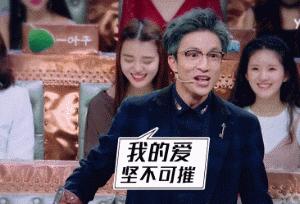 吴昕迪奥同款口红,吴昕推荐的口红中国风