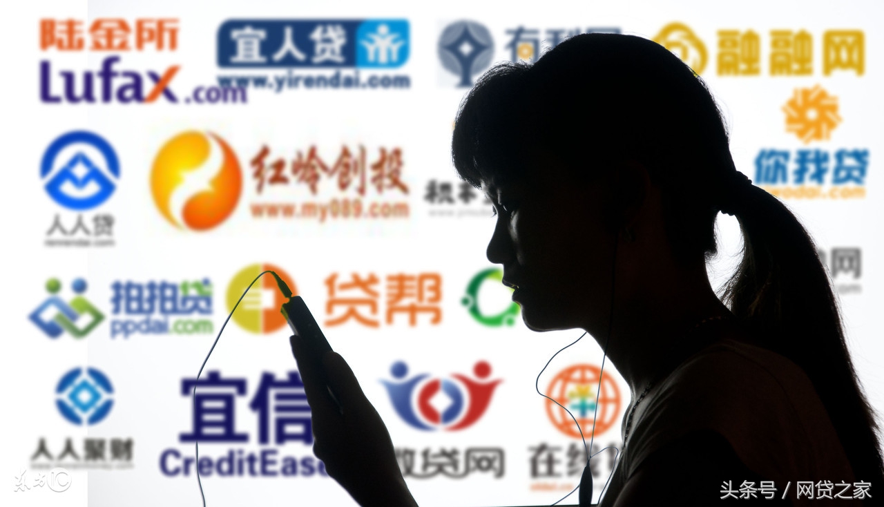 拍拍贷是正规的网贷平台吗,拍拍贷正规平台有哪几家