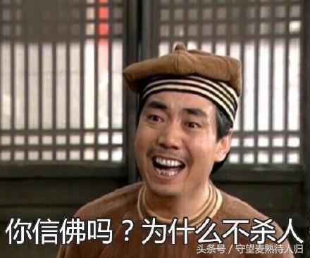 王者荣耀玩着太菜被队友嘲笑了,玩王者荣耀是如何惩罚不要脸队友