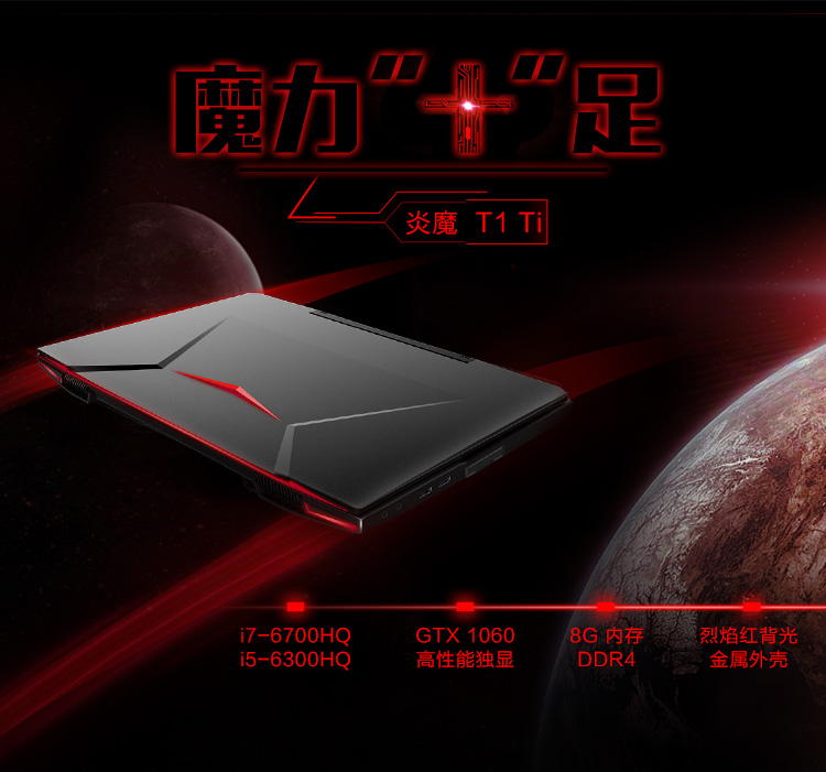 吃鸡如何选择电脑配置,教萌新玩cs