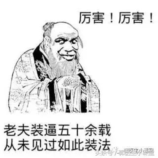 宫颈纳氏囊肿，一个不需要治疗的病