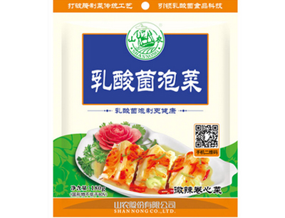 便秘能吃哪些食物,便秘者不能吃淀粉类食物吗