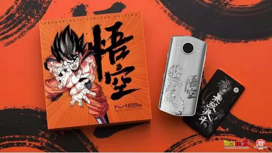 美图m8s哆啦a梦版,美图m8s七龙珠限量款好用吗