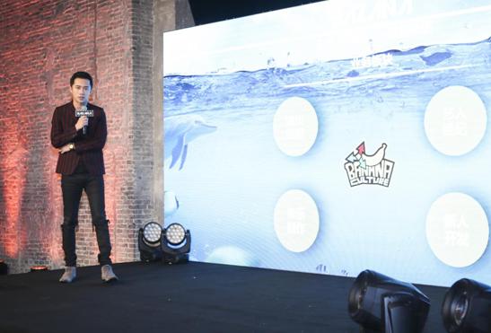 BAZANA海岛音乐节香蕉计划打造亚洲独一无二音乐节形式！