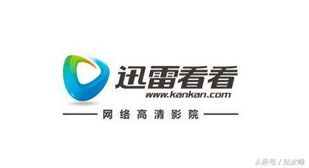 暴利的现金贷引发各路资本竞逐，迅雷也按耐不住杀入！监管出手了