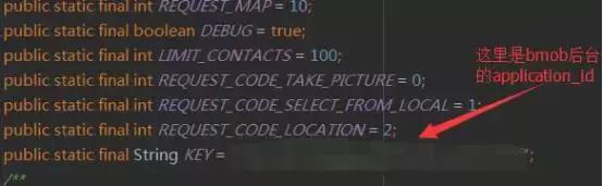 安卓社交app开发,android完整开源社交app