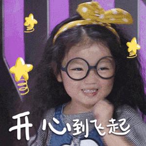 唐僧师徒围观,唐僧四人围观