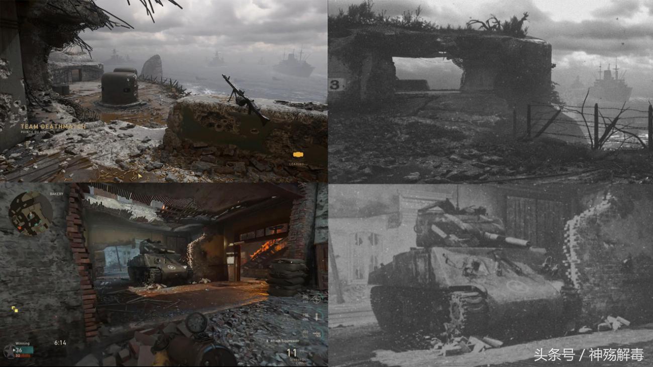 使命召唤14ps4,使命召唤14测评