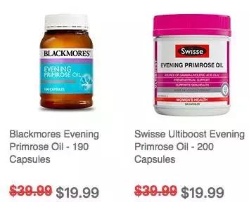 月见草深度测评｜最毁女孩子气质的不是黑和胖，而是内体不健康