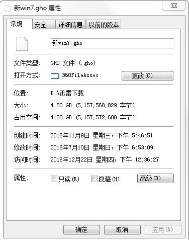 小白之家技术员u盘装系统教程,小白一键u盘装系统给硬盘分区