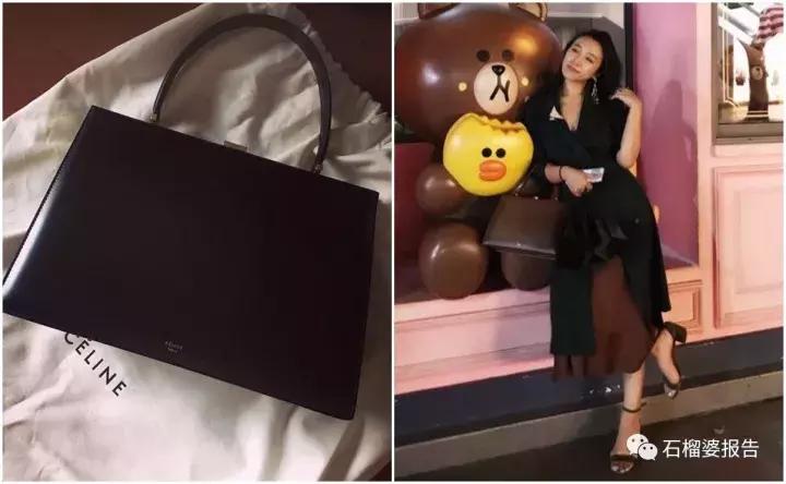 包包|好巧我们买了同款,只不过我少花了5000元