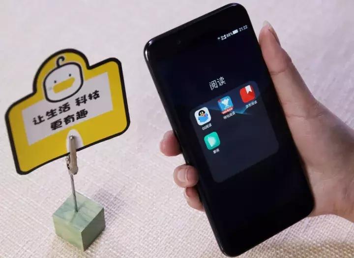 yota3墨水屏双面屏手机,yota3最值得买的手机