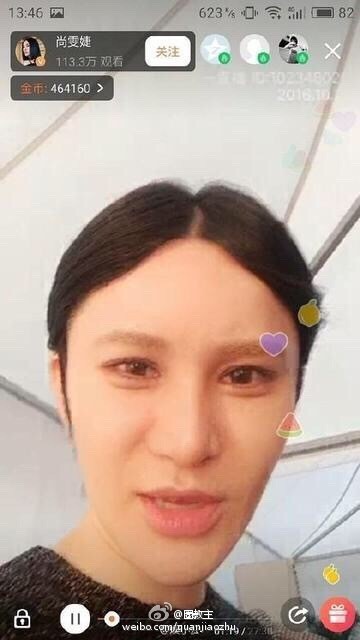 华晨宇江映蓉,江映蓉华晨宇合唱badboy