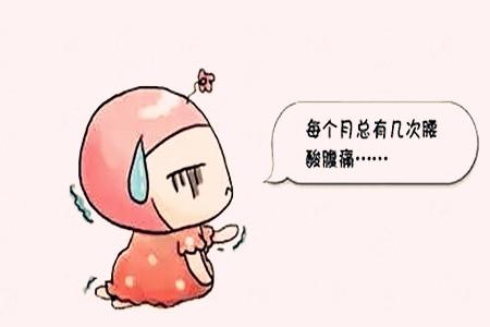 排卵期出血原因查什么科,排卵期出血是什么原因呢