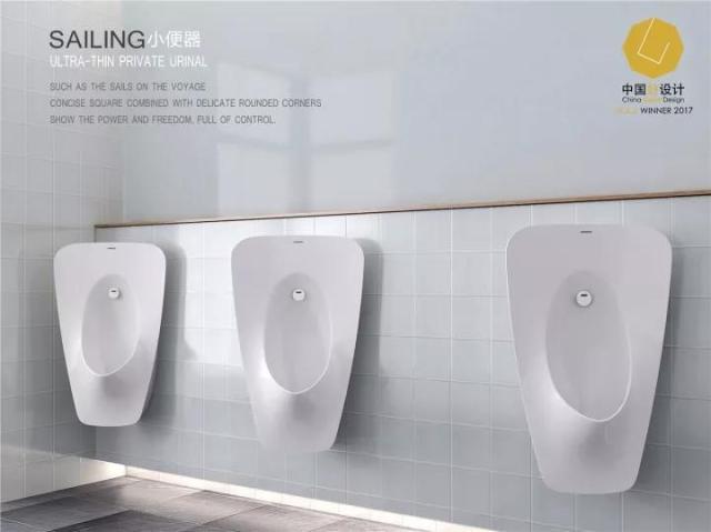 九牧、恒洁、东鹏、中宇、高仪、科勒、海尔最近都干了哪些大事?