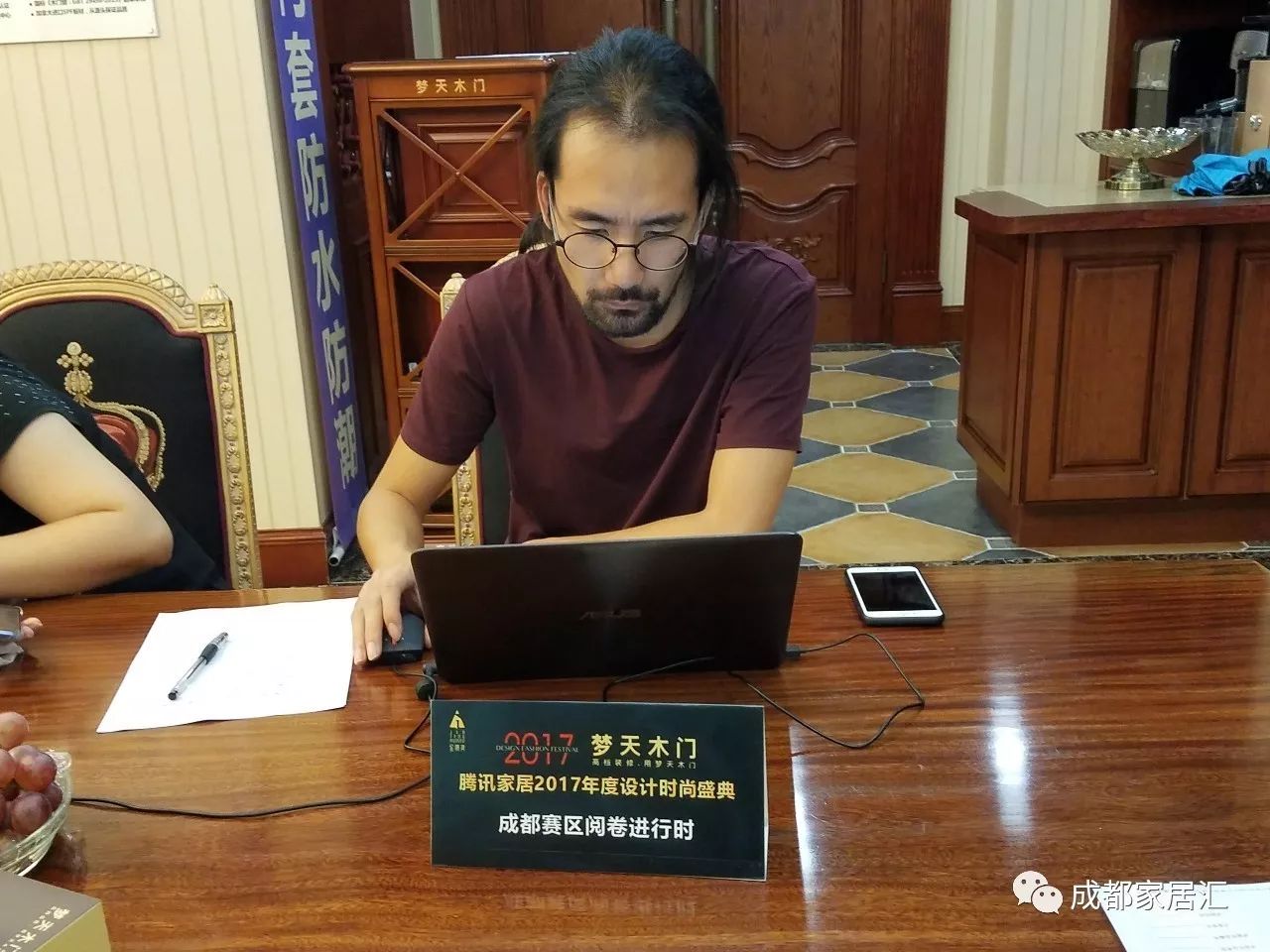 梦天杯丨敢于创新,原创的设计作品更具竞争力