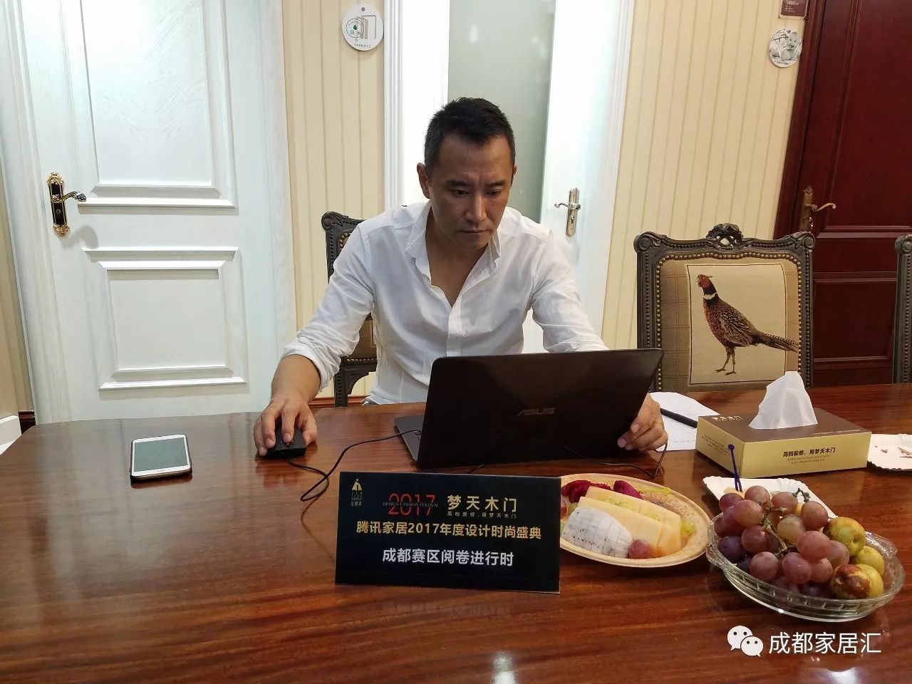 梦天杯丨敢于创新,原创的设计作品更具竞争力