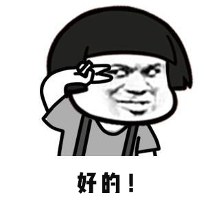 男生变白最有效的方法测评,男生变白小技巧学生党