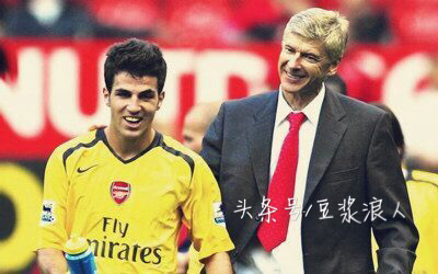 法布雷加斯历史最佳,法布雷加斯老了吗