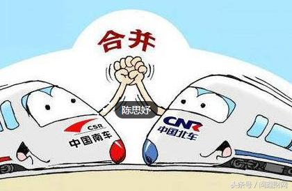 百万股民的痛：持中国中车两年多浮亏超65%恰似48元满仓中石油