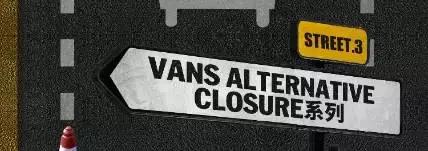 vans最值得买的几款,vans最值得买的鞋子地球配色