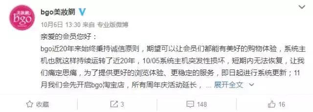 如何才能买到正品又便宜,花更少的钱买最好的东西