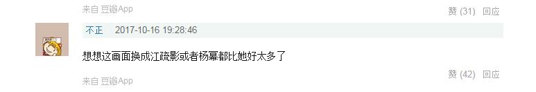 吴昕108支口红,吴昕代言的口红品牌